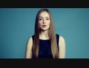 THE YEARNING - When I Was Your Baby