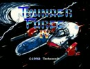 [ゲーム音楽]サンダーフォースIV  Metal Squad FLmix 2015