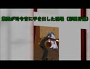 叢雲の鎮守府　その２