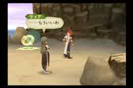 【こまと】初見でテイルズオブジアビス【実況】part37