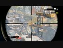 Watch Dogs デストロイヤーで超遠距離からCoolに用心棒全滅