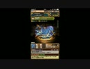 【パズドラ】1000日ログインのBOX紹介！おまけもあるよ！【記念】