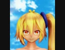 【MMD】アホ毛　（テスト投稿）