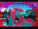 【実況】　俺色に染め上げろ！「スプラトゥーン」をプレイ　その６５