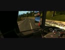 【ETS2】マルチで普通にプレイする 5-2【21:9】