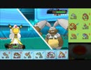 【ポケモンORAS】ひっそりシングルレート実況 37【メガデンリュウ】