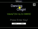【ダンおに】Volumy! (CU my DJ SIMON) StepArea:Flat【11key】