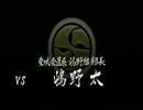 【棒読みより棒読み】　龍が如く　【初見プレイ】　Part5