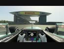 F1 2015 gdgd実況プレイ 3-2 【suihiro】