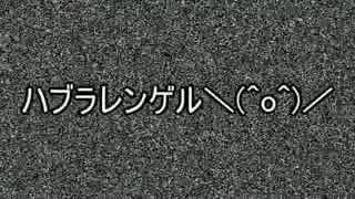 最強のクソゲー仮面ライダーサモンライド！ゆっくり縛りプレイ第12話前