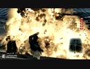 Watch Dogs 史上最大級の大爆発