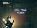 ビビりケーション！(ﾟдﾟlll)　PS3ソフト「SINGULARITY」 #18