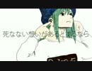 ヲカマがまた、ドーナツホール歌っちゃいました！！