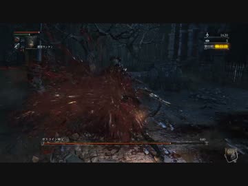 【初見】ハカハカしながらブラッドボーン実況 第10夜