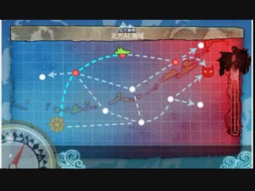 戦艦と雷巡だけで３-５攻略動画