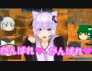 【ゆっくり実況】ムーさんのガンダムオンラインその17.1