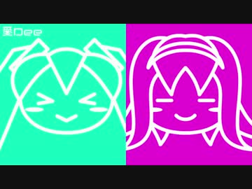 【るこ汰】愛Dee歌ってみた【多々良たま】