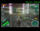 友人と３人で、スターフォックスアサルトを実況プレイ。part02後編