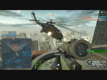 ヘリレイプ！キャンパーと化した先輩.AWM