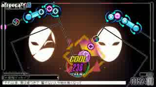 IA/VT Colorful 夜咄ディセイブ  Hard [PS VITA]