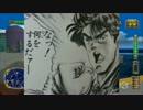 ゆっくりのコンバットチョロQ　part5
