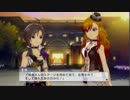 OFAプレイ動画88_真EXエピソード12話