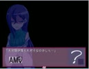 華ノ優実況プレイpart2