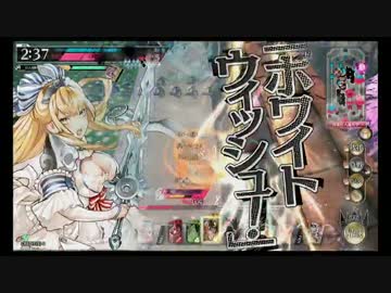 【WLW】いちにのサンドリヨン #2【C1】