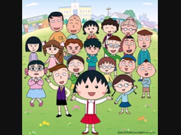 送料込み★ カヒミ・カリィ /ハミングがきこえる「ちびまるこちゃん」小山田圭吾 ハミングがきこえる - ニコニコ動画