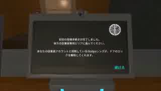 【Nevermind】のんびり治療院パート1【女実況】
