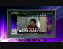 [crossbeats REV.] 楽曲紹介ムービー Yamajet