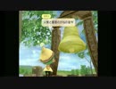 【実況】知識０から始める牧場生活 Farm：13