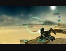 【ACVD】 勢力戦_306 【PS3】