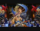 【戦国大戦】　豪遊の天下布武　三　【正３D】