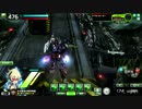 ボーダーブレイク　デネブラ凸ルートまとめ