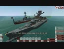 無銘の建艦工廠：０隻目