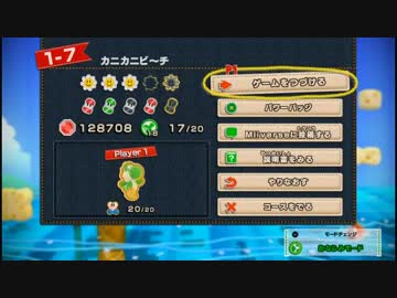 【まゆだぬき】声ｗｗｗｗｗｗｗｗｗｗ