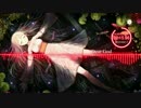 Nightcore - Dear God