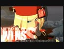 【GGXrd】How To 起き攻め_part2【ミリア】