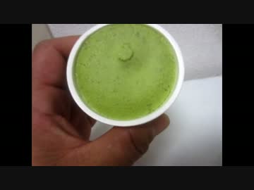 パクチー味のアイスを食べてみた 小田急百貨店の全国うまいものめぐり