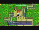 【ニコ生】【Vita】（シレン5plus）おにぎり穴　杖＆壁壊し縛り(5/9)