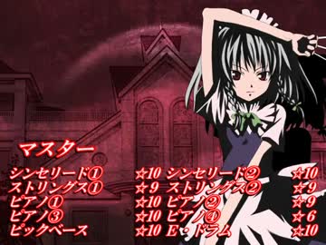 【バンブラP】フラワリングナイト【ジャスミン】