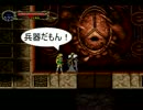 【実況】道中のモンスターを倒したらダメな月下の夜想曲Part32