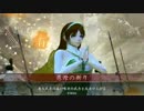 彼女が欲しいが１２連勝の勝率７３％に勝った尊敬できる賢い動画っ！！