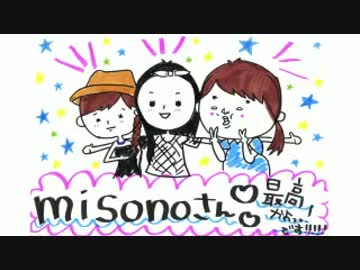 井口裕香のむ～～～ん ⊂（　＾ω＾）⊃　第253回(2015.08.03)【動画付き】