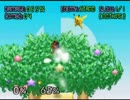 (リセット)ＮＡバックナックル～対全キャラファルパンコンボ