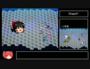 東方蒼神縁起RTA　6:37:15　Part10/11
