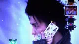 CR牙狼 金色になれXX　Vol.40