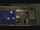 【PC版GTA5】 ストーリーミッション５４　建築家の設計図（Architect's Plans）