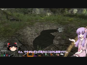 【7 Days to Die】ゆかりとゆっくりの生存日誌 part27前編【結月ゆかり実況】